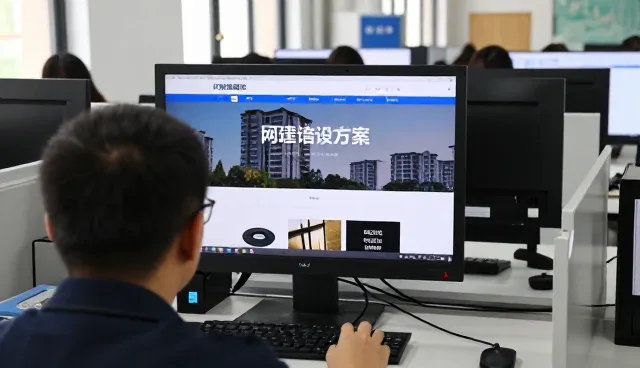 企业信息化方案成为涵盖APP发展的重要工具